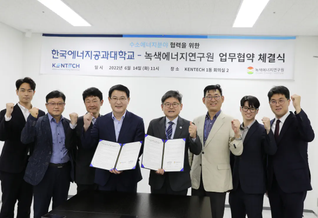 Hydrogen energy track signs MOU with Green Energy Institute