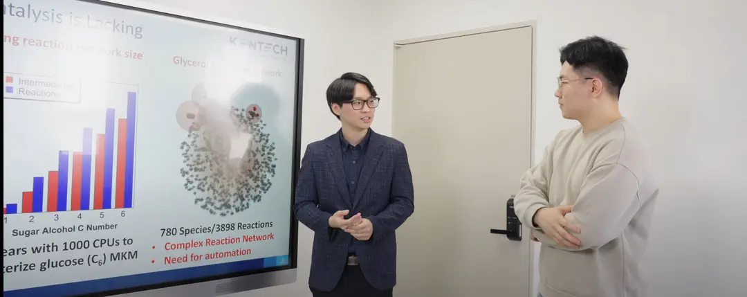 Prof. Gu introduces the Meta Lab on YouTube
